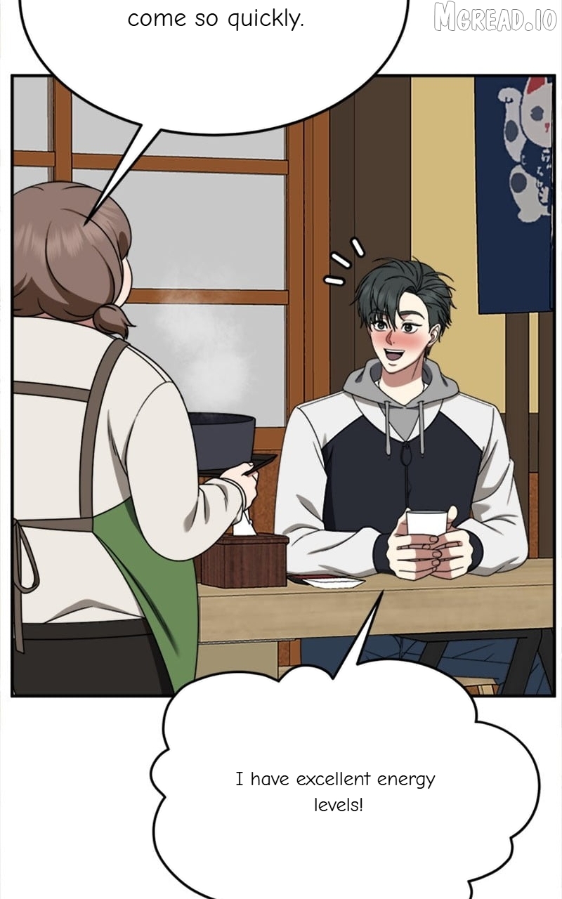 Change Me Chapter 273  - page 65